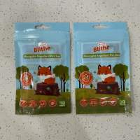 blithe 60pcs mosquito repellant insect patch citronella for kids baby toddler essential oil anti deet free patches sticker repellent adhesive