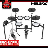 NUX DM-310H All Mesh Digital Drum Kit with Independent Hi-Hat Stand