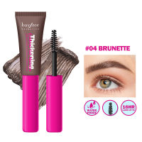 Bayfree Eyebrow Gel With Brush Brow Tinted Dye Waterproof & Long-lasting Brow Makeup 4 Colors