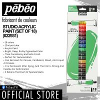 PEBEO Studio Acrylic Paint | Set of 18 | 12 ml | 668710 668210