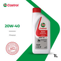 Castrol ACTIV ESSENTIAL 20W-40 1L Motorcycle Mineral Engine Oil | Genuine 4-Stroke Motor Oil