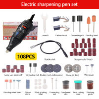 Original Electric Mini Drill Grinder Set Engraving Pen Mini Drill Electric Rotary Tool Grinding Machine Accessories DIY Kit Set Hand Metalworking Drilling Machine Polishing