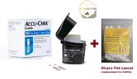 Accu-Chek Guide 50 Test Strips Sheets with 50-pcs Generic Flat lancet (Softclix replacement)  (Exp: 05/2027 or later)