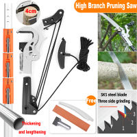 High Branch Pruning Saw Made In Japan Multi-functional Saw Cutter Dual-purpose Telescopic Hollow Thick Branch Scissors For Cutting High Branches Trees Pruning Garden Lawn And Picking Fruits Saw Fruit Tree