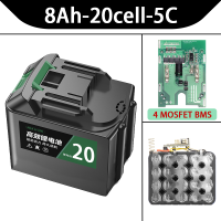 Tanzu MT-21V Lithium Battery Replacement Battery for Cordless Impact Wrench Electric Drill Cordless Angle Grinder