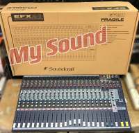 Soundcraft EFX8/12/16/20 channel mixing console low cost high performance Lexicon effects with Built-in 24 bit Lexicon digital effects processor/TESTED BEFORE SHIP OUT