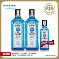BOMBAY SAPPHIRE Gin 750ml Twin Pack w/ free 200ml - 47% ABV