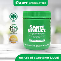Santé Barley 200g Canister (No Added Sweetener) | Certified Organic Barley Grass from New Zealand