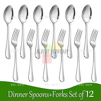 8″ European Dinner Cutlery Spoon and Fork Set Makapal Stainless Steel Flatware Elegant Table Spoons Forks Set DIKON®