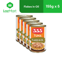 555 Tuna Flakes in Oil Healthy High Protein Vit A No Preservatives 155g  - Pack of 5
