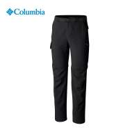 Columbia Men Silver Ridge Convertible Pants