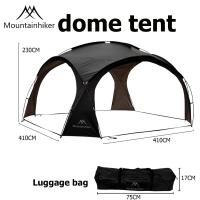 MOUNTAINHIKER Dome Canopy | 4M size | 230cm Height | Water-resistant | Silver-Coated | with Wall Fabric | with Mesh Walls