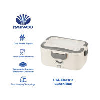 Daewoo 1.5L Electric Lunch Box Food Warmer 2 Compartments 304 Stainless Steel Home & Car DPLB-03CRM