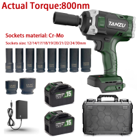 Tanzu MT-21V 330/600/800nm Brushless Cordless Impact Wrench Driver Drill Electric Impact Wrench With Tool Case