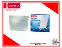 Denso Cool Gear Cabin Filter 2370 for Toyota Vios 2011 up (87139-06080)