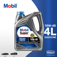 [CLEARANCE SALE] Mobil Super Friction Fighter 10W-40 Synthetic Technology Engine Oil 4 Liters