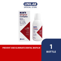 Kin Gingival Complex Mouthwash 250ML