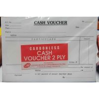 CASH Voucher 2 Ply - Carbonless - sold per pad and per pack