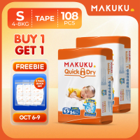 【B1T1】MAKUKU Diaper Quick Dry Tape and Pull Up Diaper Pants Ultra Thin Soft and Breathable Baby Diaper