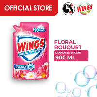 Wings Floral Bouquet Liquid Detergent 900ml | Gentle on Fabrics | Ideal for Daily Washing