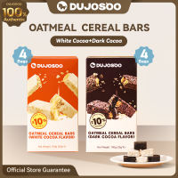 DUJOSOO Oatmeal Cereal Bars （Dark Chocolate White Chocolate Flavors）FDA Non-Fried HALAL Oat 100g（25g*4）
