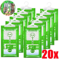 17KM 20PCS Desicant Hanging Moisture Absorber Bag Dehumidifier Bag anti-mold indoor closet Rain Drying