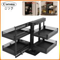 Magic Corner Pull Out Basket for Kitchen Cabinet Corner Fitting For Cabinet