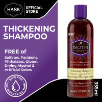 Hask Biotin Boost Thickening Shampoo 355 ml (12 US FL. OZ.)