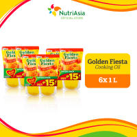 UFC Golden Fiesta Cooking Oil Heart Healthy Savers Pack Bundle of 3