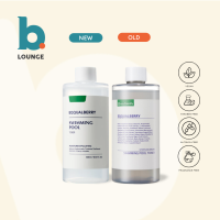 EQQUALBERRY Swimming Pool Daily Facial Toner