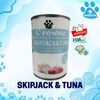 Gigglesph Crowne CAT Can Wet Food 430g