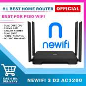 Newifi 3 D2 AC1200 Dual Band Gigabit WiFi Router
