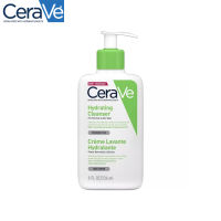 CeraVe Hydrating Facial Cleanser -236ml