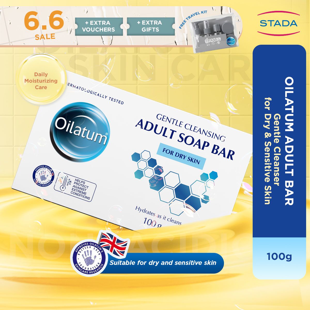 [Bundle 2+1] Oilatum Adult Soap Bar 100g for Adults 18+ Yrs Old | Gentle Cleanser for Sensitive Skin