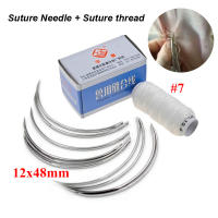 10Pcs/Set Surgical suture needle Curve needles with thread for animals pig cattle chicken wound Veterinary equipment set