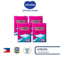 Ichiban (Red) Disposable Underpads 10s (XL) Pack of 4
