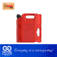 HOMEFIX Fuel Can Gasoline 20L with Auto Shut-off Nozzle and Double Handle 048 Gaisano Grand