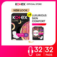 Kotex Luxe Ultrathin Feminine Pads 32cm - 8 Pads x 4 Packs (32 Pads)
