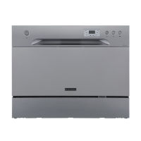 Maximus Tabletop Dishwasher with UV  MAX-005UV (Silver)  [Freebies - 1 box Maximus Detergent (30 tablets) 1kg Maximus Dishwasher Salt & 1 bottle Maximus Rinse Aid(500ml)]