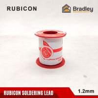 Rubicon Soldering Lead 1.2mm