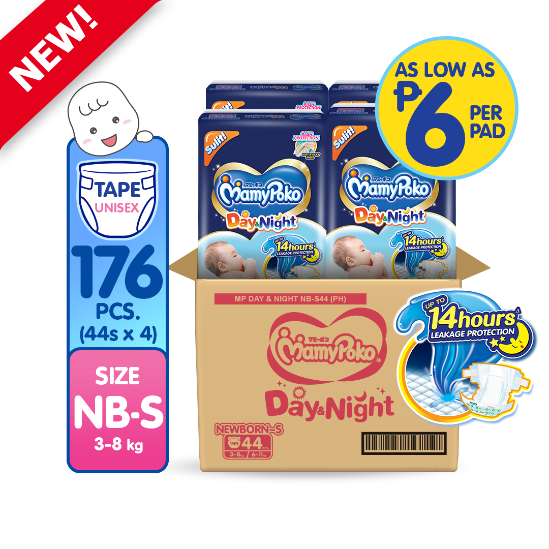 [MEGA BOX] MAMYPOKO Day & Night Baby Disposable Tape Diaper Unisex Newborn - Small