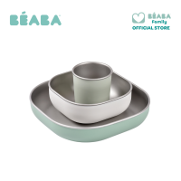 Beaba Stainless Steel Meal Set