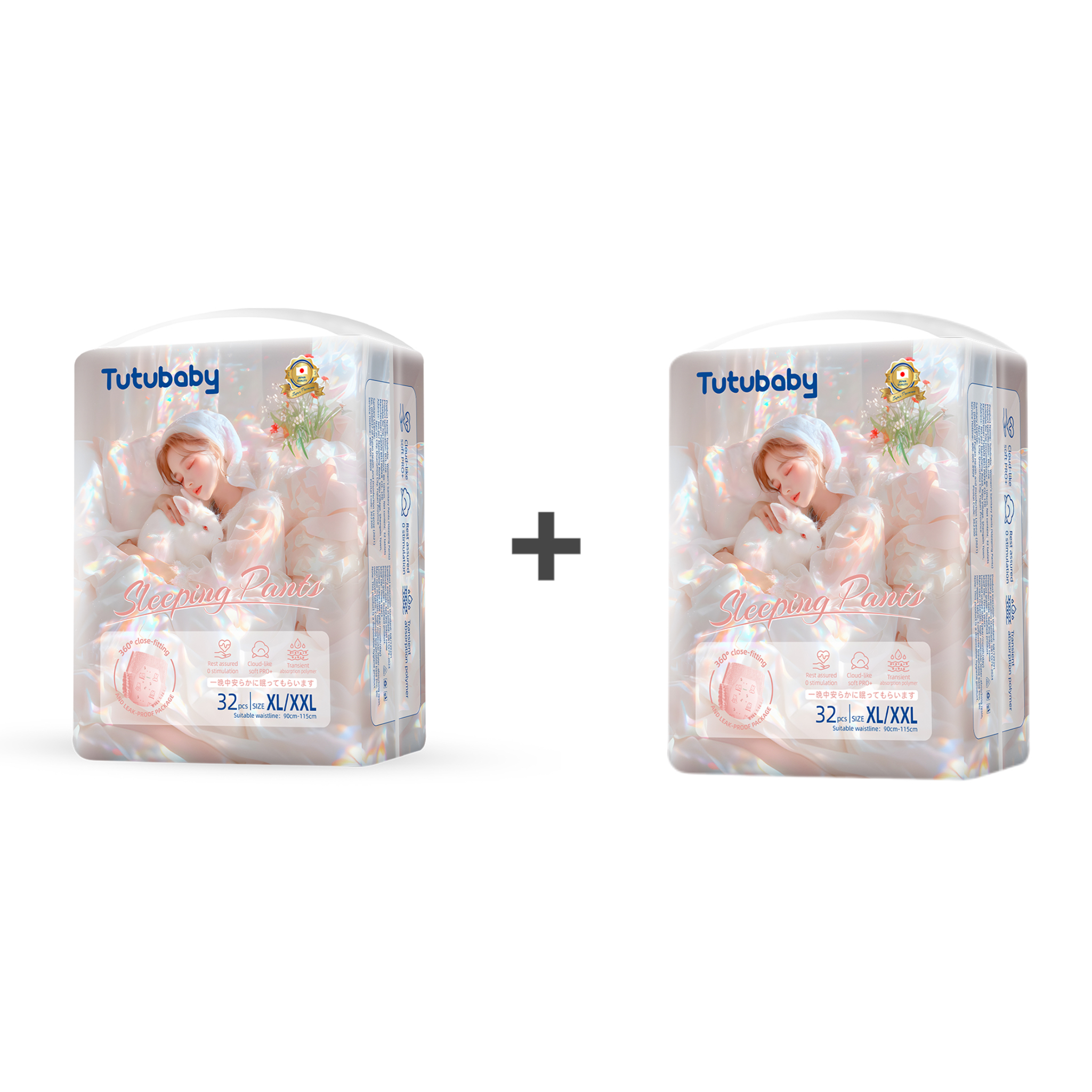 Tutubaby Overnight Period Pants 360° Leak Protection Soft Breathable