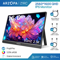 ARZOPA Z1RC - 16″ 2.5K Portable Monitor 2560x1600 QHD IPS Display 123% sRGB with Built-in Stand USB-C HDMI Eye Care External Second Screen for Mac Laptop Phone PS4/5 Xbox Switch