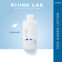 ROUND LAB 1025 Dokdo Lotion 200ML [Hydrating Moisturizing Non-sticky Non-greasy Korean Skincare]