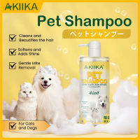 [BUY 1 TAKE 1 FREE] AKIIKA 100% Natural Handmade Herbal Pet Soap Anti-Parasitic Odor Control Formula