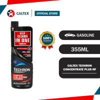 Caltex Chevron Techron Concentrate Plus HF 355ml