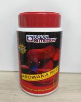 Ocean Nutrition Arowana Red 300g