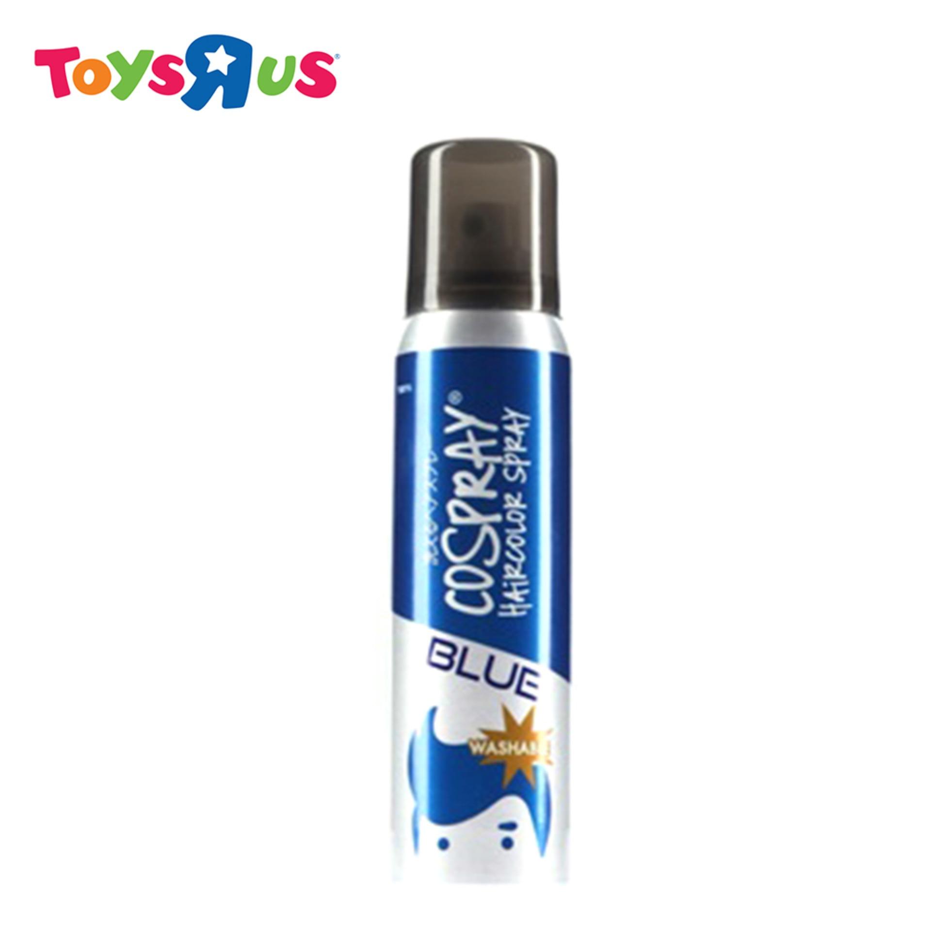 Cospray Washable Hair Color Spray (Blue) | Toys R Us