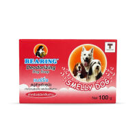 Bearing Tick and Flea Soap with Unique Formula for All Types of Hair Dog Bath Soap 100g Moisturizing